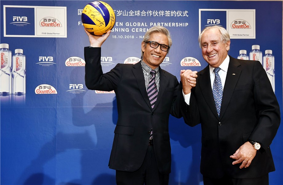 Un sponsor chinois pour la FIVB