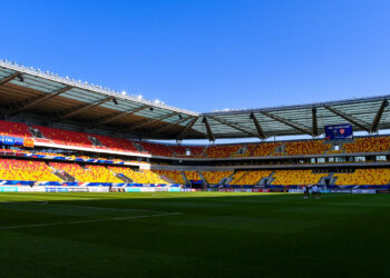 Le Mans tourne définitivement la page du MMArena