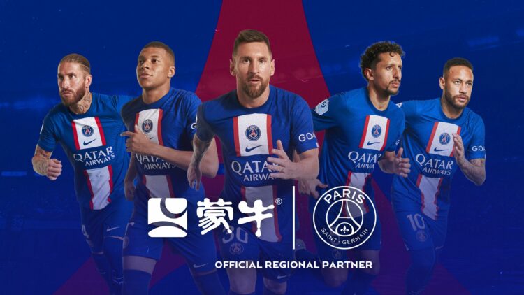Mengniu devient un partenaire régional du PSG