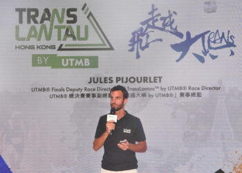 Aonijie signe son premier partenariat international avec l’UTMB