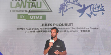 Aonijie signe son premier partenariat international avec l’UTMB