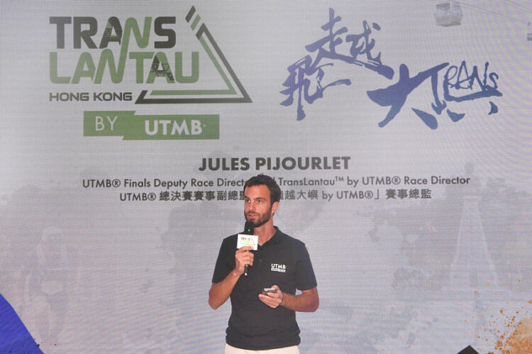 Aonijie signe son premier partenariat international avec l’UTMB