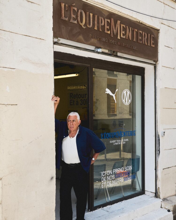 Bienvenue à L’Équipementerie