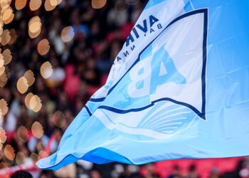 L&rsquo;Aviron Bayonnais change d&rsquo;équipementier
