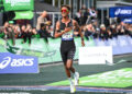 Asics, officiellement intronisé